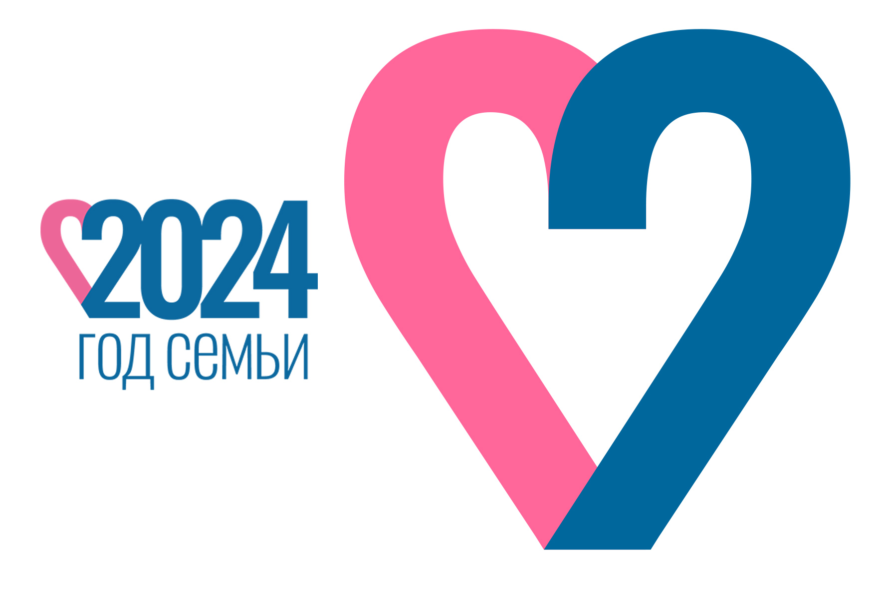 Год СЕМЬИ-2024 ЛОГОТИП